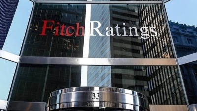 وكالة «فيتش» تؤكد قدرة مصر على تأمين احتياجاتها من التمويل الخارجي خلال 2023