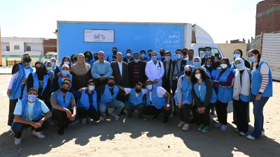 البنك الأهلي الكويتي - مصر يرعى قوافل مؤسسة إبراهيم بدران للأطفال في محافظة الشرقية