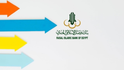 «فيصل الإسلامي» ينمو بـ25.15% على مؤشر «FirstBank» المجمع للنمو خلال عام 2022