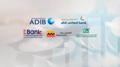 «الأهلي المتحد» و«ADIB» و«كريدي أجريكول» أفضل البنوك في توظيف الودائع لمنح القروض 