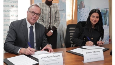 «كريدي أجريكول» يوقع بروتوكول تعاون مع مؤسسة أهل مصر للتنمية