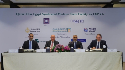 «الأهلي» و«مصر» و«QNB» يوقعون عقد لتمويل «سيتي جيت» بملياري جنيه