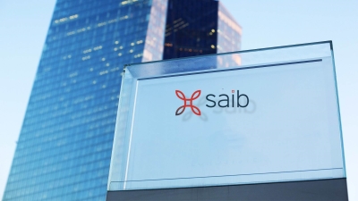 قروض أفراد «saib» تقفز بـ17.77% وتسجل 10.92 مليار جنيه بنهاية 2022