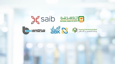 أكثر 10 قطاعات «تجزئة مصرفية» تطوراً في مصر.. «الأهلي» و«التعمير» و«saib» و«ABK» في المقدمة