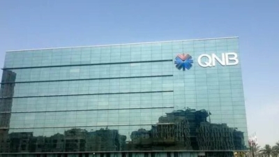 مجموعة QNB: المركزي الأوروبي يؤكد استمراره في تشديد سياسته النقدية بوتيرة قياسية لكبح التضخم