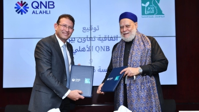 «QNB الأهلي» و«مصر الخير» يوقعان بروتوكول تعاون لتطوير قرى محافظة الدقهلية