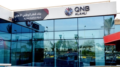 مجموعة QNB تطلق أول جهاز صراف آلي Selfserv 62 ببصمة الكف