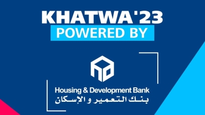 «التعمير والإسكان» الراعي الرئيسي لأكبر ملتقى توظيفي لذوي الهمم «خطوة 23»