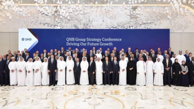 «QNB» تعقد مؤتمر الاستراتيجية السنوي للمجموعة في الدوحة