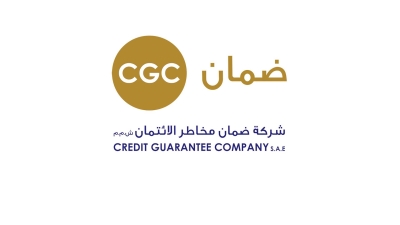 شركة ضمان CGC تشارك في قمة «تكني للتكنولوجيا وريادة الأعمال» 2023