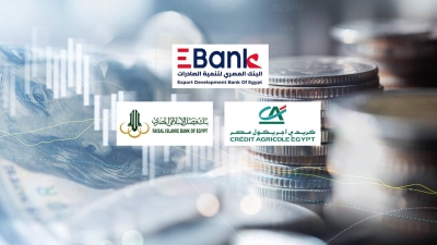 أكثر البنوك المدرجة أماناً للعملاء.. «E Bank» و«كريدي» و«فيصل» الأفضل في معدل تغطية الودائع بنهاية 2022