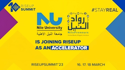 18 شركة من مبادرة رواد النيل تشارك في قمة الشركات الناشئة «رايز أب 2023»