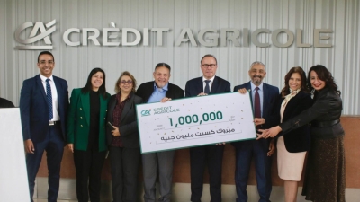 بنك كريدي أجريكول يعلن الفائزين في حملة «كل يوم كسبان»