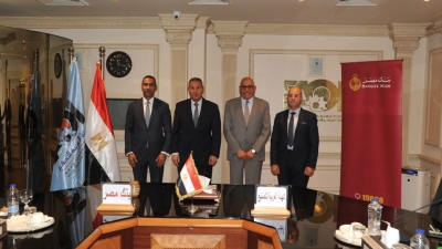 بنك مصر يوقع بروتوكول تعاون مع مصنع قادر لدعم خدمات التحصيل الإلكتروني