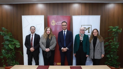 بنك مصر يشارك في المرحلة الثانية من مبادرة «فينتكرز» لدعم رواد الأعمال بمحافظة أسيوط