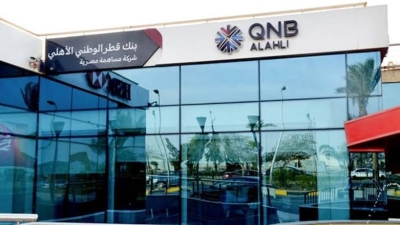 أداء متميز لبنك QNB الأهلي على مؤشر First Bank المجمع خلال الربع الرابع من 2022