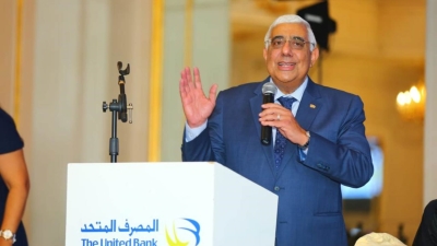 المصرف المتحد يطلق النسخة الثانية من «العيلة_الكبيرة» وينظم أكبر مائدة إفطار في 18 محافظة