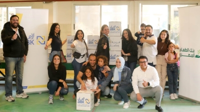 «ABK-Egypt» يتعاون مع بنك الطعام المصري لتوزيع 1000 كرتونة غذاء على الأسر المستحقة خلال شهر رمضان