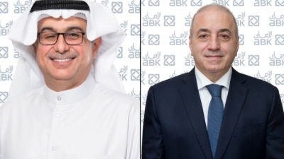 صافي أرباح مجموعة «الأهلي الكويتي» يقفز 30% خلال الربع الأول من 2023