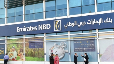 صافي أرباح «الإمارات دبي الوطني» يقفز 119.36% خلال الربع الأول من 2023 ويسجل 6.02 مليار درهم