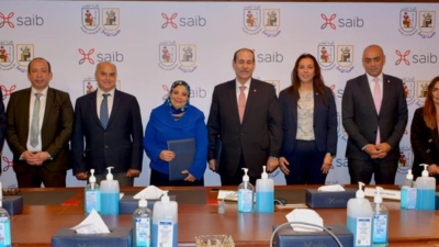 بنك «saib» يوقع بروتوكول تعاون مع كلية طب القصر العيني بجامعة القاهرة