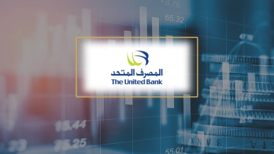 تعرف على الفارق بين بطاقتي «الخصم المباشر» و«ميزة مسبقة الدفع» من المصرف المتحد