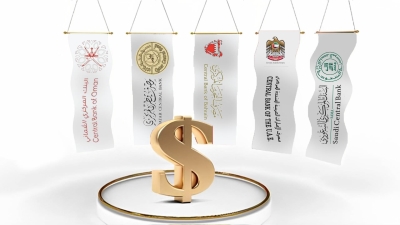 5 بنوك مركزية خليجية ترفع الفائدة عقب قرار الاحتياطي الفيدرالي الأمريكي