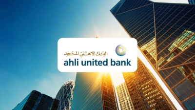 مؤشر اليوم: «الأهلي المتحد» يحصد 52.51 نقطة على مؤشر «First Bank» للسلامة المالية خلال 2022