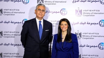 وزارة التعاون: 7.3 مليار دولار قيمة محفظة التعاون الجارية مع البنك الدولي