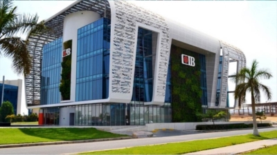 أصول «CIB» ترتفع إلى 684.195 مليار جنيه ومحفظة القروض تتجاوز 243.39 مليارًا بنهاية مارس 2023