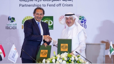 بنك البركة يوقع إتفاقية تمويل مع المؤسسة الإسلامية بقيمة 30 مليون دولار