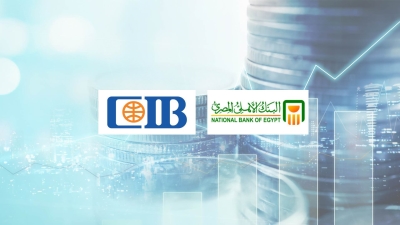 «الأهلي المصري» و«CIB» أفضل البنوك على مؤشر «First Bank» لثقة المودعين خلال عام 2022