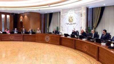 مجلس الوزراء يوافق على اكتتاب مصر في 19.65 ألف سهم ببنك التنمية الإفريقي