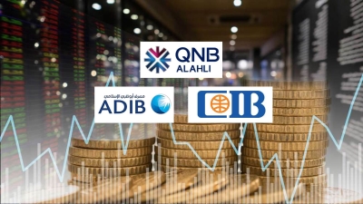 أكبر البنوك المدرجة في إجمالي قروض العملاء.. «QNB الأهلي» و«CIB» يتصدران بنهاية مارس 2023