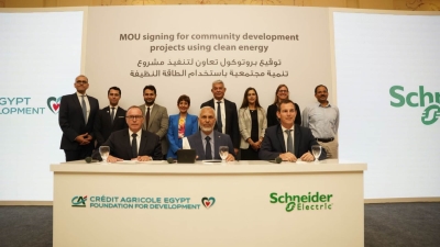 توقيع مذكرة تفاهم بين مؤسسة «كريدي أجريكول» و«شنايدر إلكتريك» و«جبال» لإطلاق مشروعات تنموية بالمنوفية
