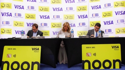 «التجاري الدولي» وفيزا ونون يطلقون بطاقة «CIB noon» الائتمانية
