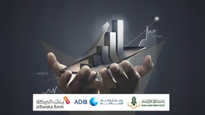 مؤشر اليوم: تمويلات  البنوك الإسلامية تقفز إلى 117.07 مليار جنيه بنهاية مارس 2023.. و«البركة» الأسرع نموًا