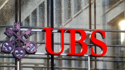 «UBS» يوقع اتفاقًا للحماية من الخسائر مع الحكومة السويسرية بعد الاستحواذ على «Credit Suisse»