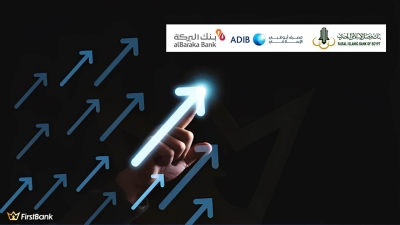 مؤشر اليوم: البنوك الإسلامية تنمو بـ24.78%على مؤشر «First Bank» خلال الربع الأول من 2023