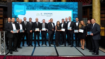 المصرف المتحد يحصد جائزتي أفضل أداء تمويلي للقروض المشتركة من مؤسسة «EMEA Finance» العالمية