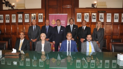 بنك مصر يوقع اتفاقية تعاون مع «نكستا» لإطلاق تطبيقها الجديد للدفع الإلكتروني في مصر