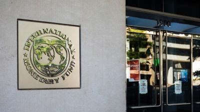 صندوق النقد الدولي: الناتج المحلي الحقيقي لسلطنة عُمان ينمو بـ4.3% في عام 2022