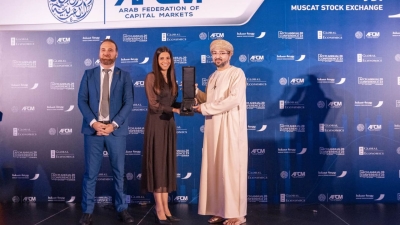 «CIB» يحصل على جائزة «أفضل مؤسسة لتطبيق ممارسات الاستدامة البيئية والاجتماعية ومبادئ الحوكمة في مصر»