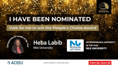 ترشيح «جامعة النيل» و«المدير التنفيذي لمبادرة رواد النيل» لجائزة «Triple E Awards» العالمية لريادة الأعمال لعام 2023
