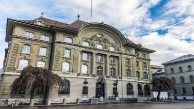 البنك المركزي السويسري يرفع أسعار الفائدة بمقدار 25 نقطة أساس إلى 1.75%