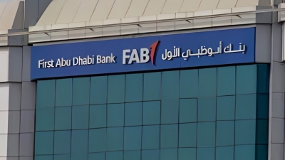 البنك الأول: «أبوظبي الأول – مصر» يتصدر البنوك في سرعة نمو قروض العملاء خلال الربع الأول 2023