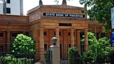 بنك باكستان المركزي يرفع سعر الفائدة بمقدار 100 نقطة ليصل إلى 22%