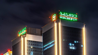 سحب 35.5 مليار جنيه من ماكينات الصراف الآلي للبنك الأهلي المصري خلال أسبوعين