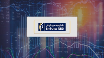 بنك الإمارات دبي الوطني يطلق منصة لتداول عقود الكربون الآجلة