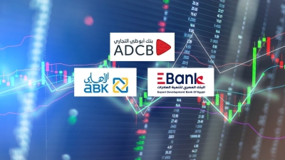 «أبوظبي التجاري – مصر» و«EBank» و«ABK – Egypt» أسرع البنوك نموًا في بطاقات الائتمان خلال الربع الأول 2023
